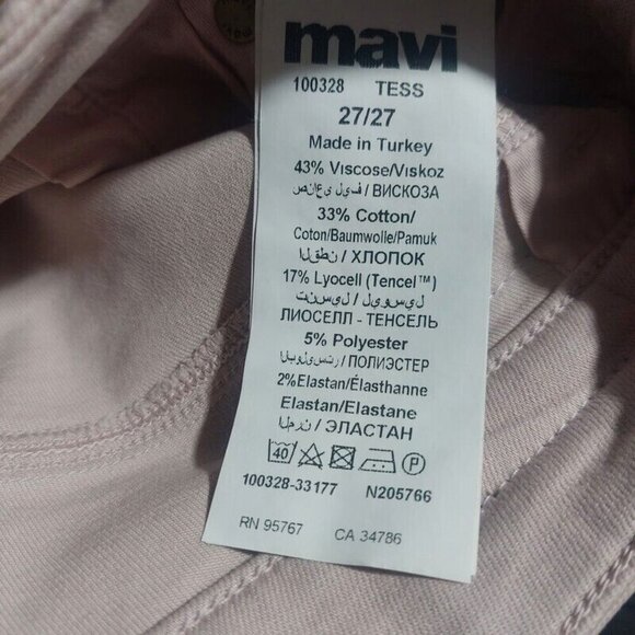 Mavi TESS High Rise Skinny Denim Jeans Womens 27 X 27 Pants Pink Sample - Picture 4 of 7